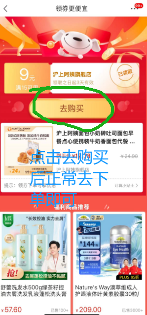 1721455592844.png